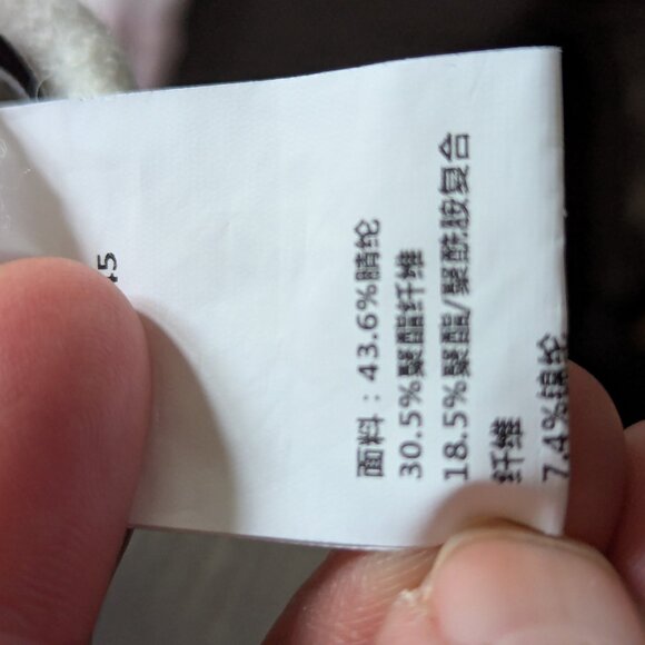 JNBY oversized puffer coat - Picture 15 of 15